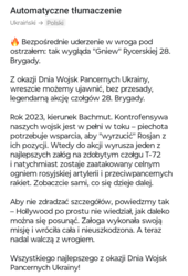 7f7ec04d-56c5-41ee-921a-74d10a94b82d