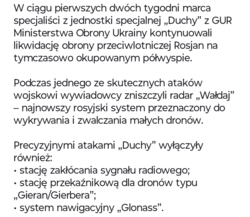 7dff0030-2f46-45fb-928d-407f4b837c88