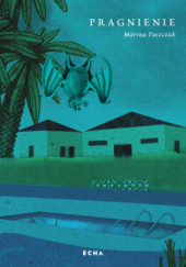 6344c1d1-9d1d-4928-a2da-87be07dd4ba8