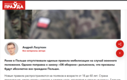 3306368e-25e7-4e11-a9fa-10bcf9639617