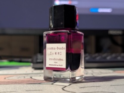 4f3c218e-4ed6-4527-b856-6818555af232