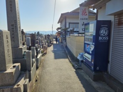 ae3b27c0-fd00-4214-93e4-5ae10b966c67