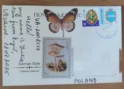 ba0e594d-3c8c-43f2-a25e-97f996330f18