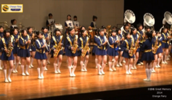 Kyoto Tachibana High School - Great Memory 2014 Tokushima