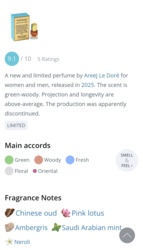 5080b387-d281-4176-8ecd-8d70e4cda08a