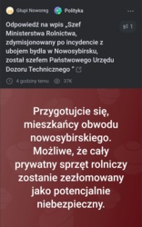 82126e54-3e63-4f8e-9c98-f11a72f3ec76