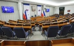 Senat szaleje na zakupach. Pół miliona na gadżety