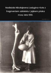 74c91821-f52d-4959-a954-ce94aa78d2ae