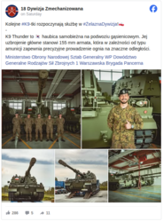 d81f720a-1e94-4990-9cf3-fd753e4718a7