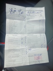 a88e9d73-f53c-4b61-83ed-3ee02b8ec164