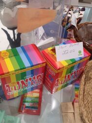 2b6afc59-525b-4c3a-a082-7dae9b9422ac