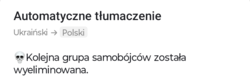 f8c66f0c-116d-4b75-ac03-91017c9763b2