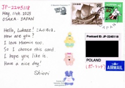 786e0250-a7cd-4c7a-ac53-27f5ee45d514