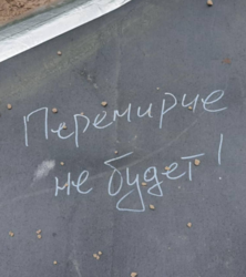 7c1df1a6-8851-4456-885c-c384edefdc0b