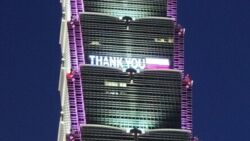 Wyjątkowy gest Tajwanu z okazji podarowania przez Polskę szczepionek na CoVID-19