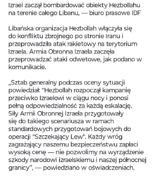 a70c2083-523f-43ce-b4ab-f61fb92bfe72