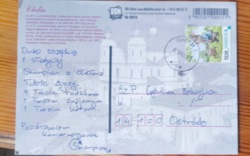 2581d29c-8762-42d5-8ea6-dce812a5b2a7