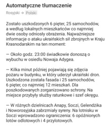 8d0591b8-53c0-4792-ae18-d7111dcb433a