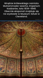 f6a3e4d5-f303-4fcb-8371-c977fb976c21