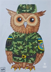 c4e51b5e-b49d-4cce-90be-dce75f451bb2