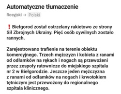 347f774e-2e8f-47d7-982f-83b3722b046a