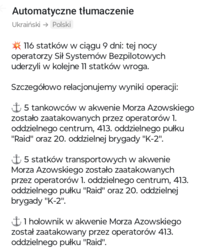 a51b63b8-c1c9-40d1-8210-5c9078c2ed73