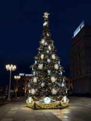 af1eb26a-63ae-4c9b-9138-8bc8b56b30ae