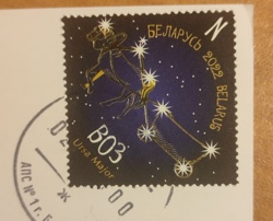 65a8f35c-659b-44ef-a8c7-16eae98fae5f