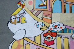 9674c010-1bff-4e3b-8dd0-eb1d21ebbfa2