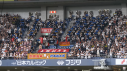 Osaka Toin High School - Special stand support, Orix Buffaloes vs Yomiuri Giants, 2025-06-15