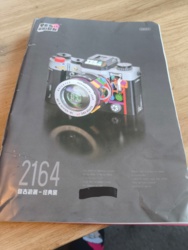 da70d02f-0404-4444-8a83-34ffc37e4dbd