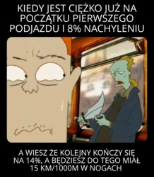 570918d9-7d54-4ac0-ac94-468ade743ece