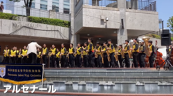 Hamamatsu Seisei High School - Act Dare We Not? Hamamatsu Festival, Suncom Plaza, 2025-05-03