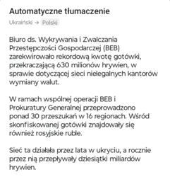 47de887b-4a90-446c-847e-1d92fc116f48