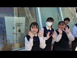 Onishi Gakuen - World Brass Nippon Maru, 2026-05-10