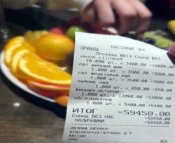 2828eaa0-974d-48e8-8421-2c9019ea0a02