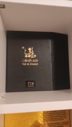 e4b0f5d1-3caf-46cc-a434-bc623c7557a9