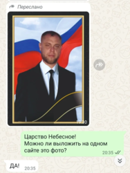 8c6849ee-13b0-434e-a42b-98a732a2e61c