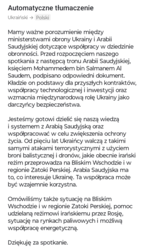 c813ea76-5c0d-4773-b587-f0d49717052c