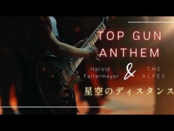 Komazawa University Tomakomai High School KOMATOMA SHELTIES-36th Regular Concert, Top Gun Anthem, Distance Under the Starry Sky, 2026-01-31