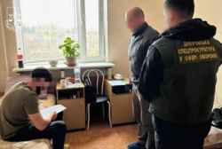 77a0b3a4-702e-4213-971b-e2fcc2586010