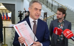 Rozporządzenie o transkrypcji aktów małżeństw jednopłciowych podpisane