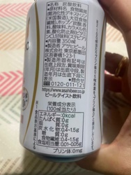 cee06436-24a5-4898-becc-930a9f3d1538