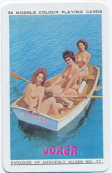 e55f6242-7b45-416a-ac07-daa810018c2f