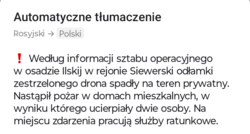 f19a8334-3543-473a-9921-3e0edca8780a