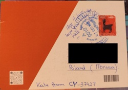 8d18f5b8-6187-43cb-8de1-4c4203160f58