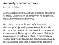 ca8d41c5-a316-447b-8e89-827a0a5e53ad