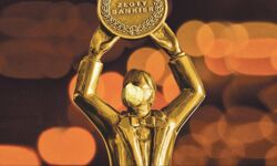 Cyfrowa ewolucja postępuje. Startuje Złoty Bankier 2022