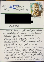 3fa06f09-1ef7-4bd8-975b-d475989c6a81