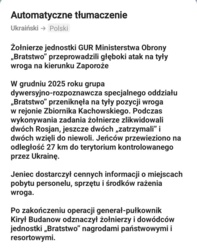 160a7dff-218a-4bca-ac86-c46064321361